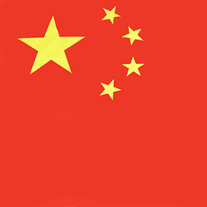 Importación de China
