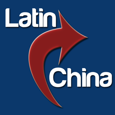 Como Importar de China - LatinChina